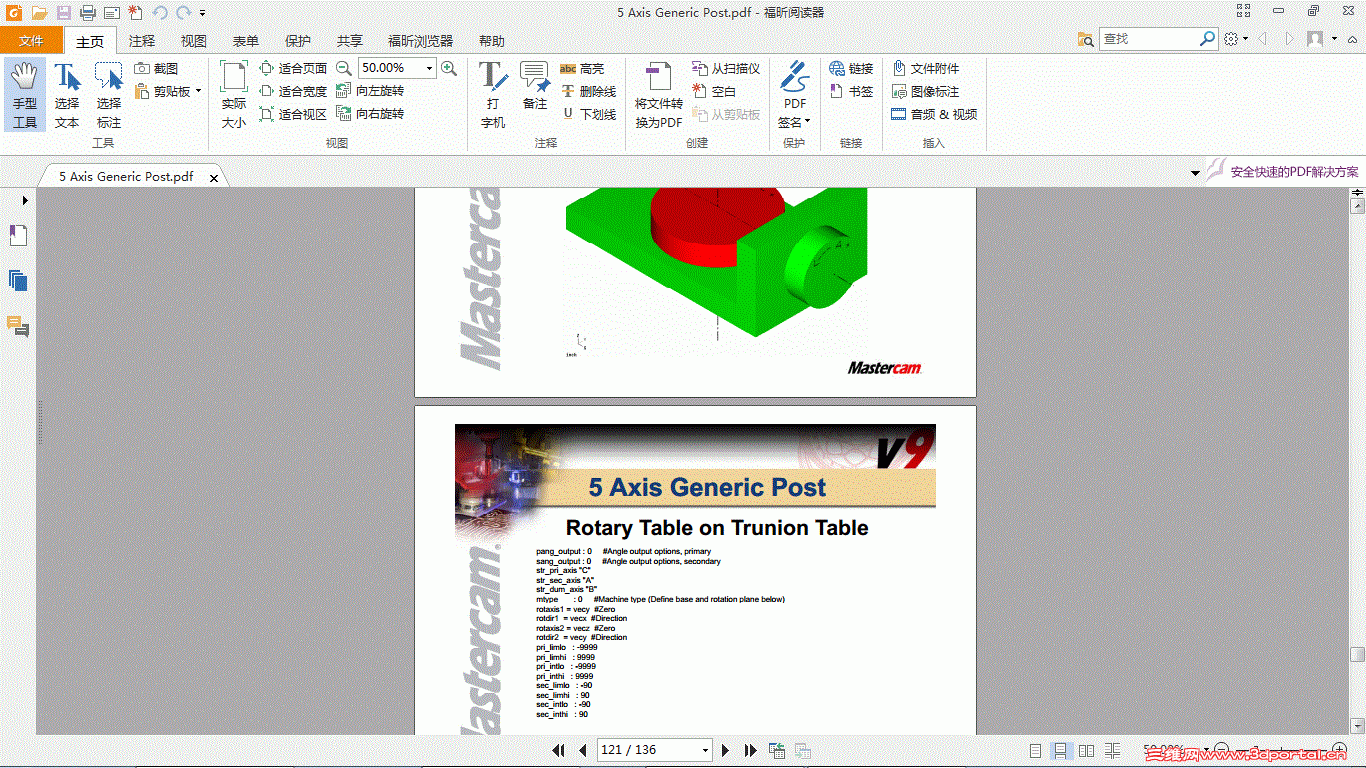 sos�����������