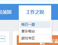 �ö��ġ�����֮�顱��ÿ��һ���е�����û�и��°�