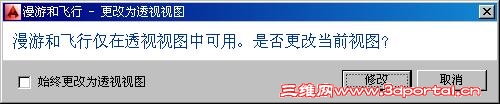 ���һ�����Ͼɵ�����