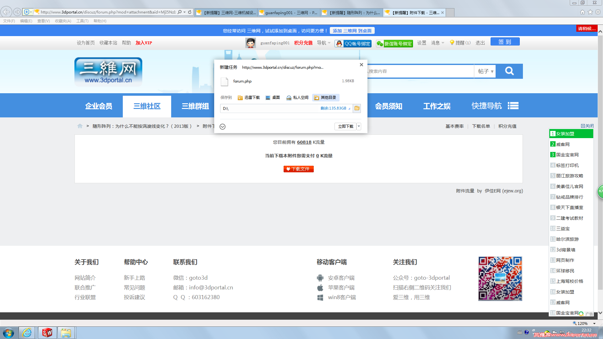 �ޱ���.png