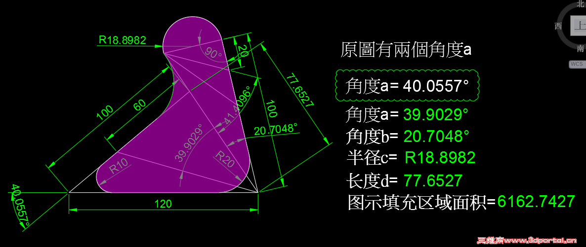 �龚��