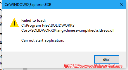 QQ��ͼ20161022130036.png
