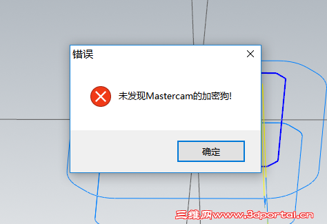QQ��ͼ20161023190653.png