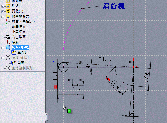 capture-2.gif