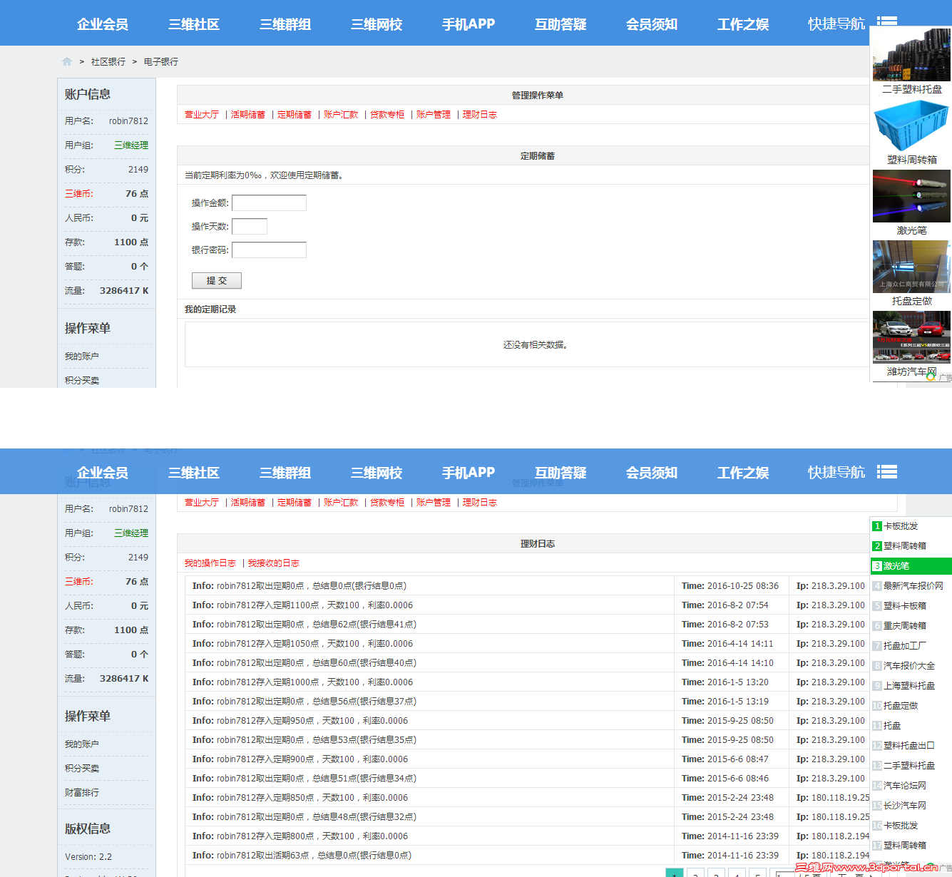 ȡ��δ����