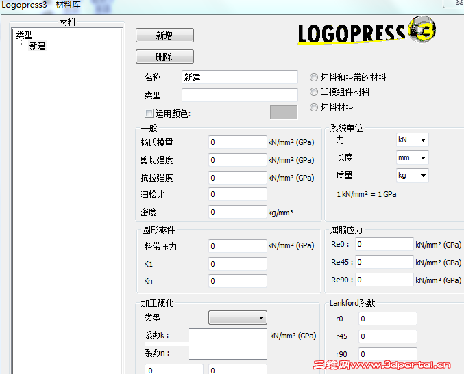 QQͼƬ20161025091728.png