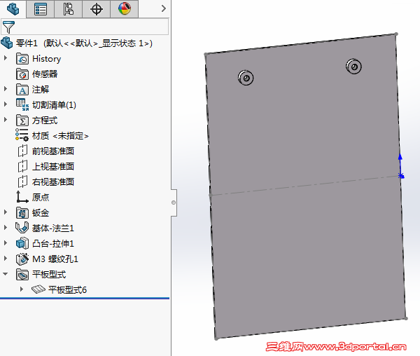 QQ��ͼ20161031142930.png