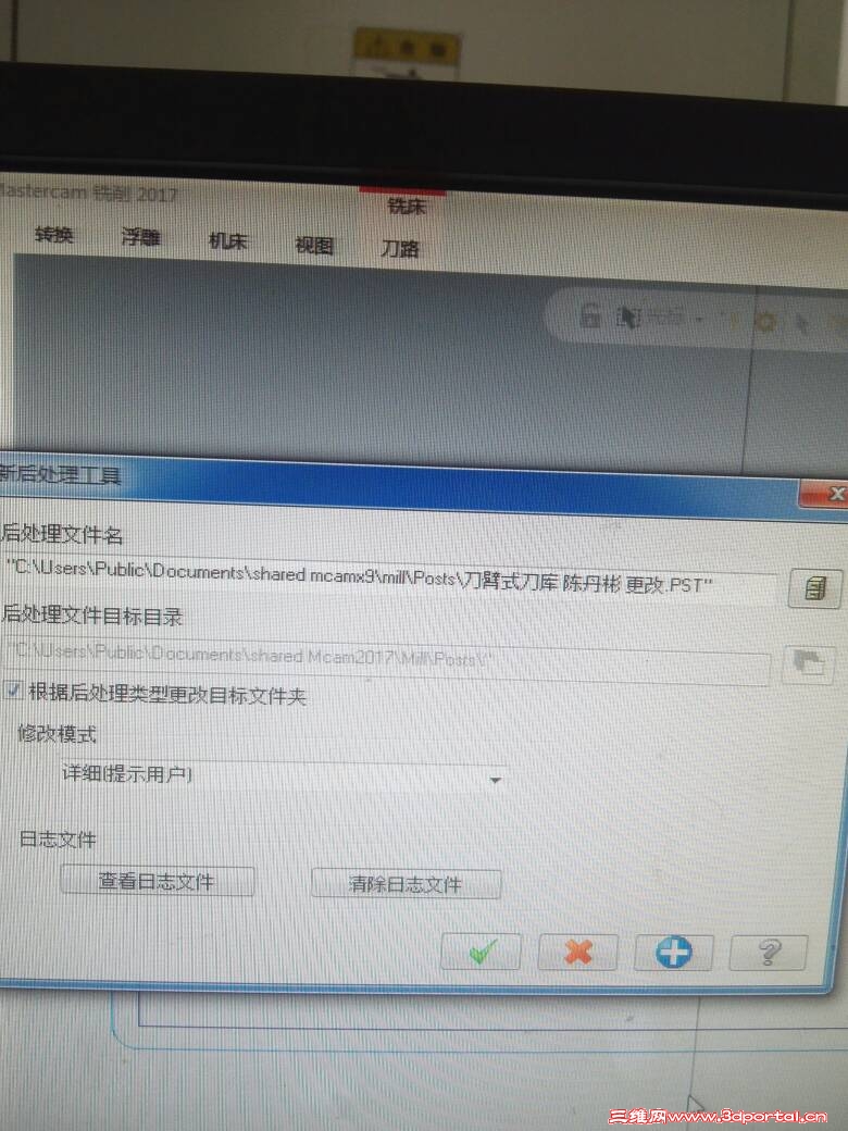 113038vlc7ygzvfsftg783.jpg