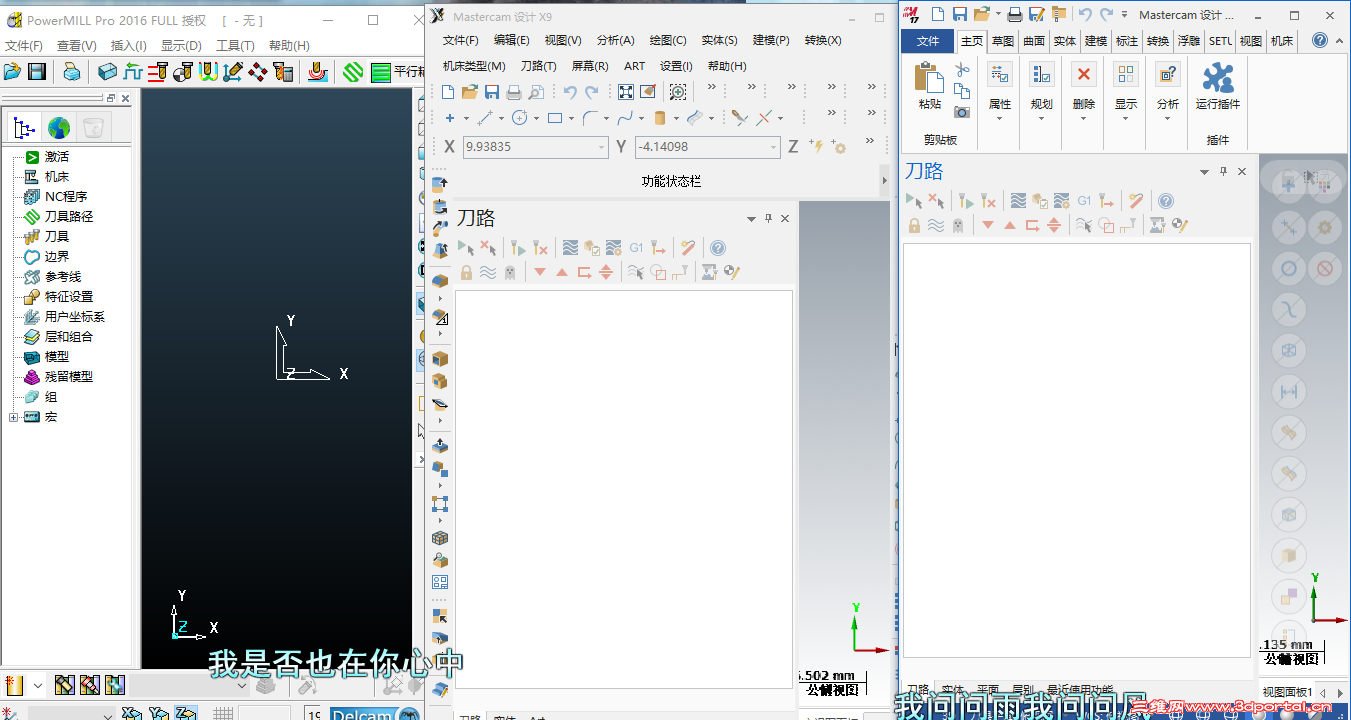 QQ��ͼ20161110232817.png
