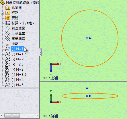 112301.gif