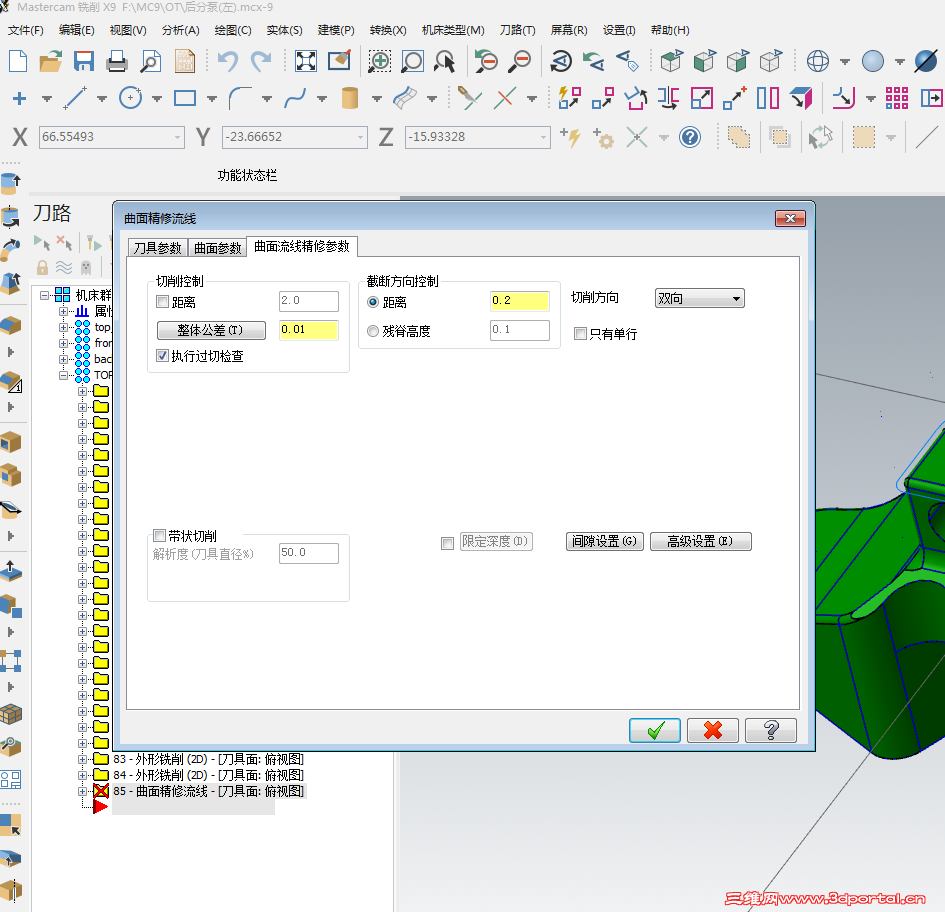 ����û��