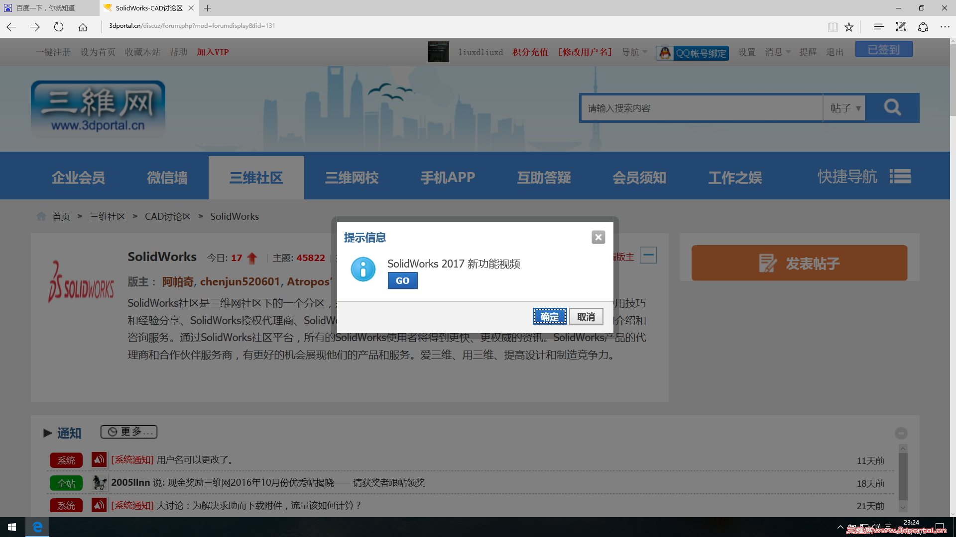 �ޱ���.png