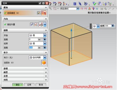 (ͼ��)�ж�̬��ʵ����ʾ