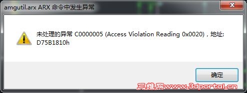 ��ʱ�����ָ���ʾ