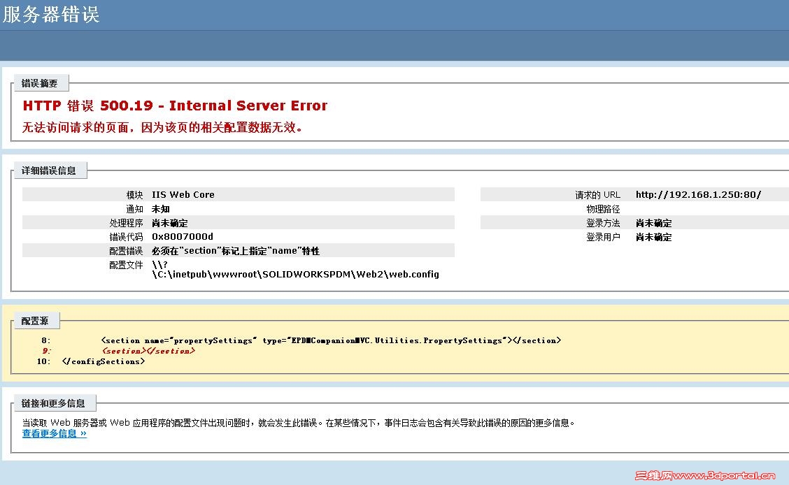 Web.config����