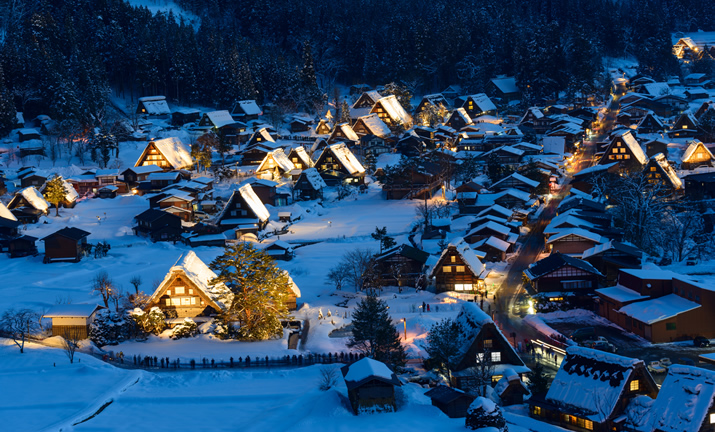 1-ձ״ƴ Historic Villages of Shirakawa-go-32-.jpg