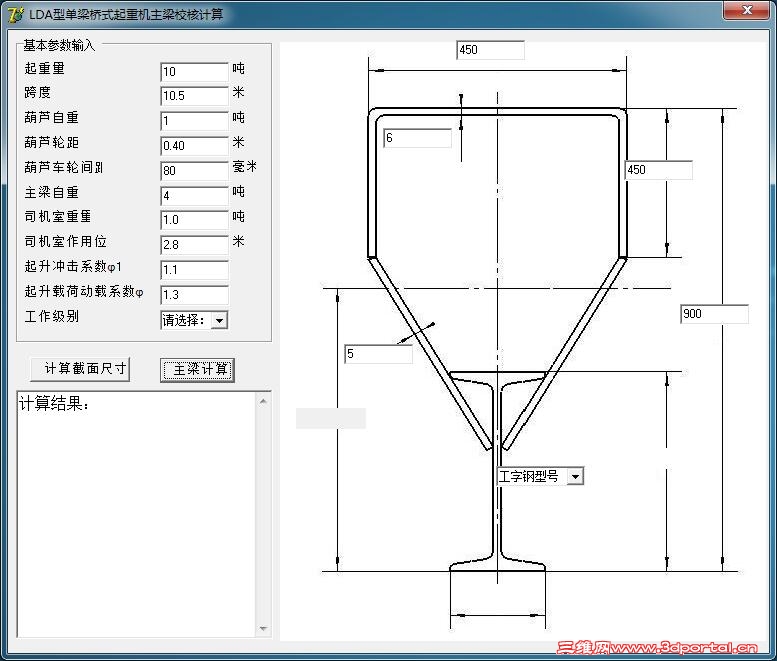 3  LDA������ʽ���ػ�����У�˼���.jpg