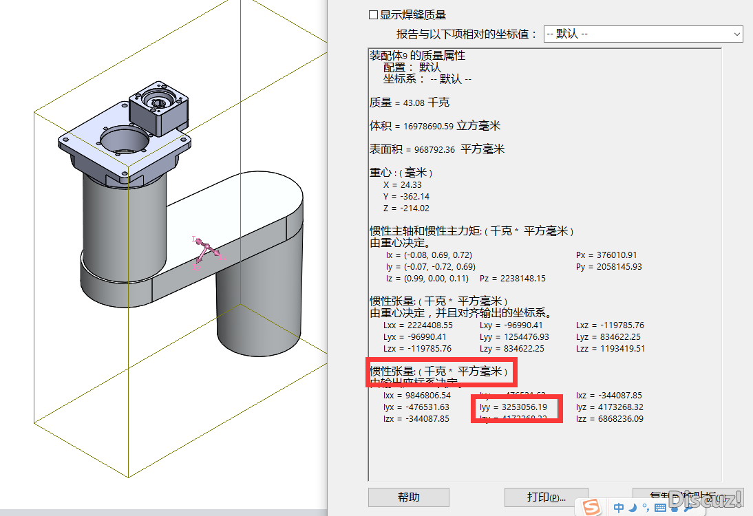�������������ת������