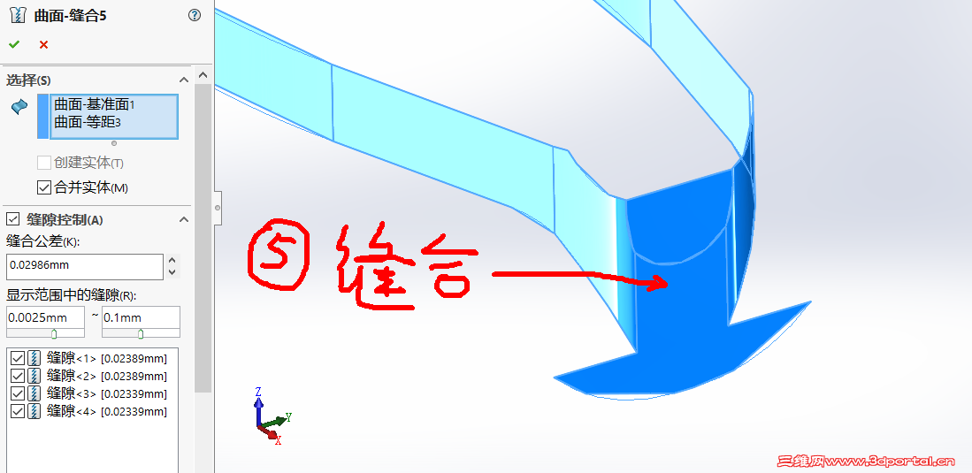 1484637954(1).png