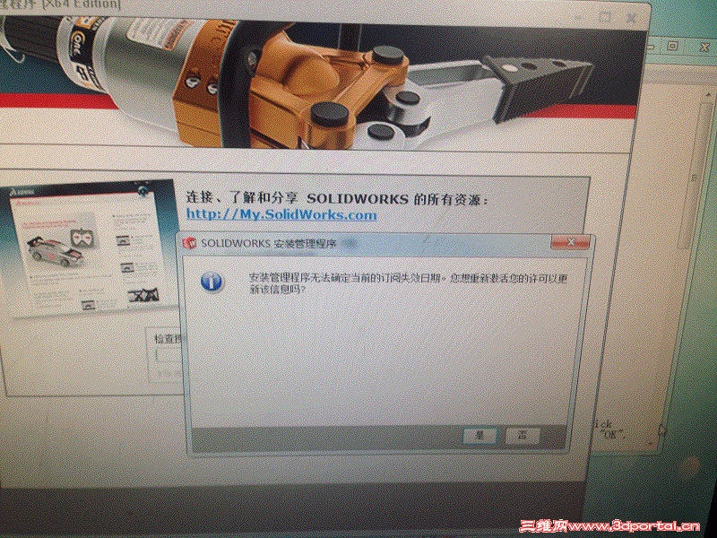 B.gif