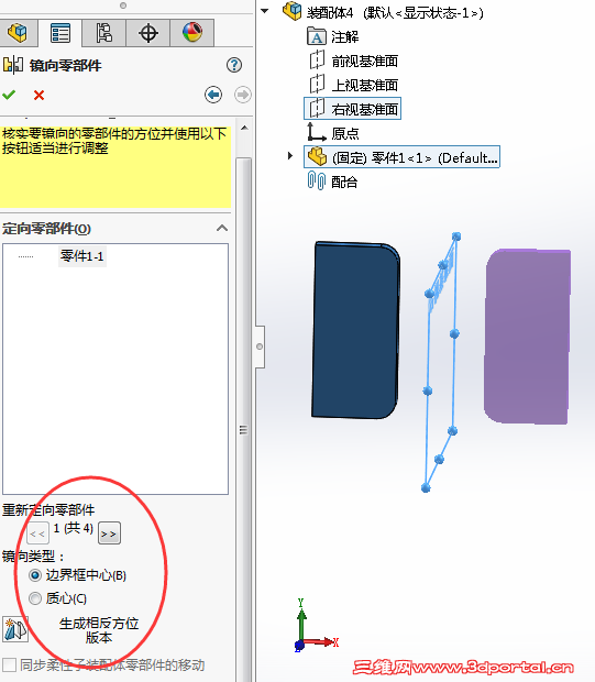 QQ��ͼ20170224094545.png