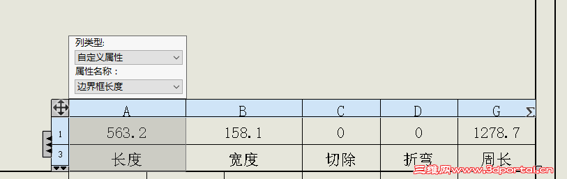 QQ��ͼ20170311133616.png