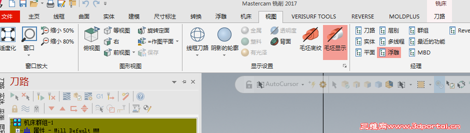 QQ��ͼ20170322113129.png