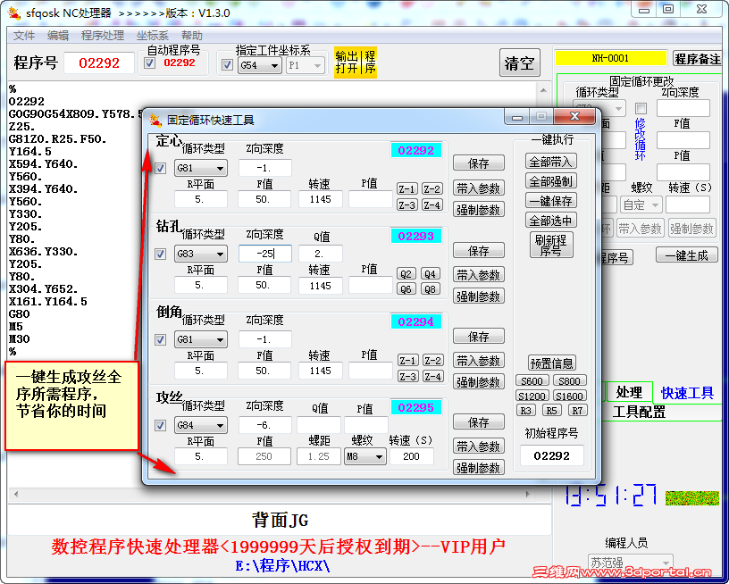 һ��.png