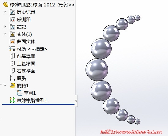 Snap01.jpg