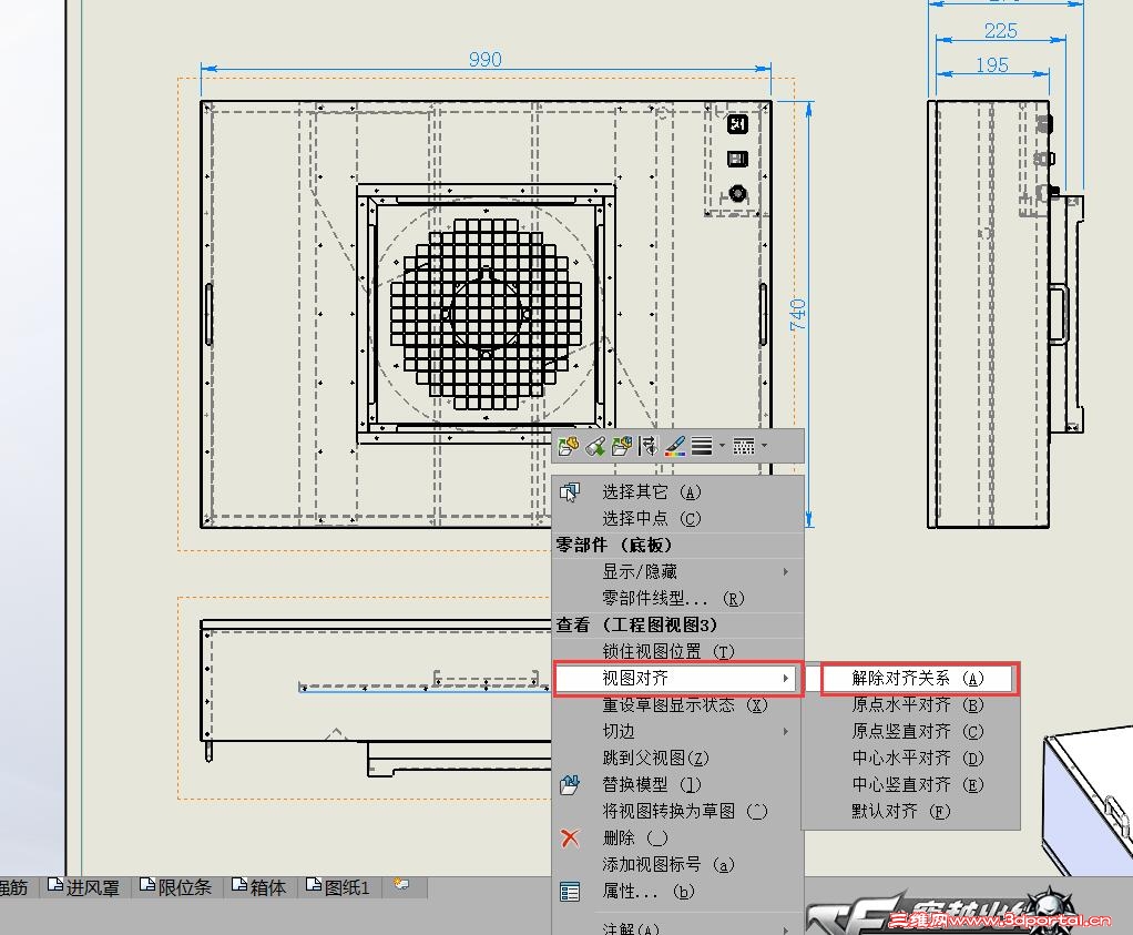 QQ��ͼ20170504101534.jpg
