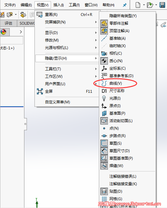 QQ��ͼ20170510102643.png