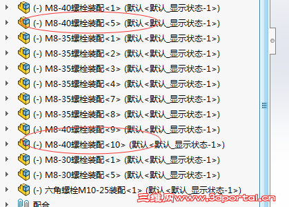 QQͼƬ20170510105953.png