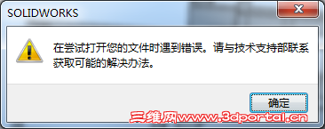 QQ��ͼ20170513144022.png