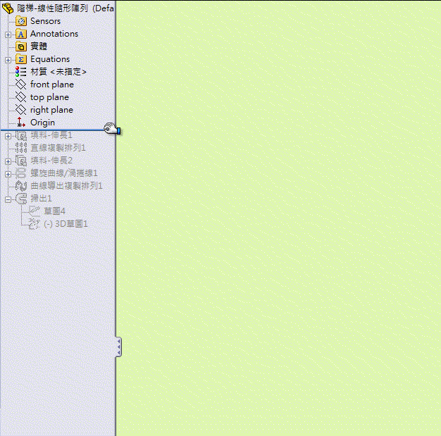 capture-3.gif