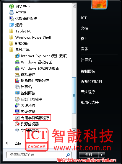 10.png