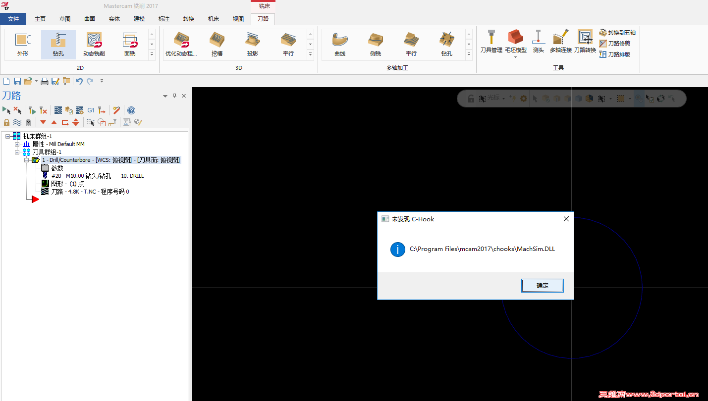 �ڶ�������