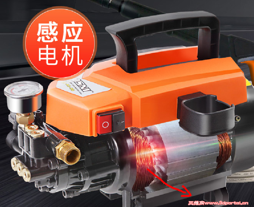 1496800645(1).png