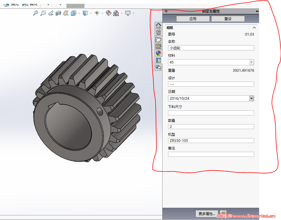 2016�汾����