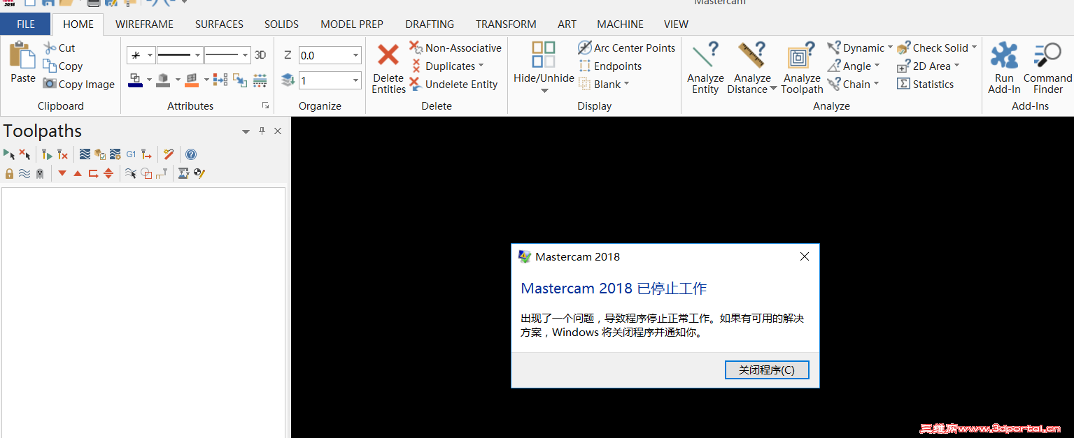 QQ��ͼ20170625223530.png