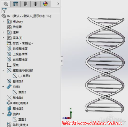 123.png