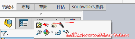 ΢�Ž�ͼ_20170705140540.png