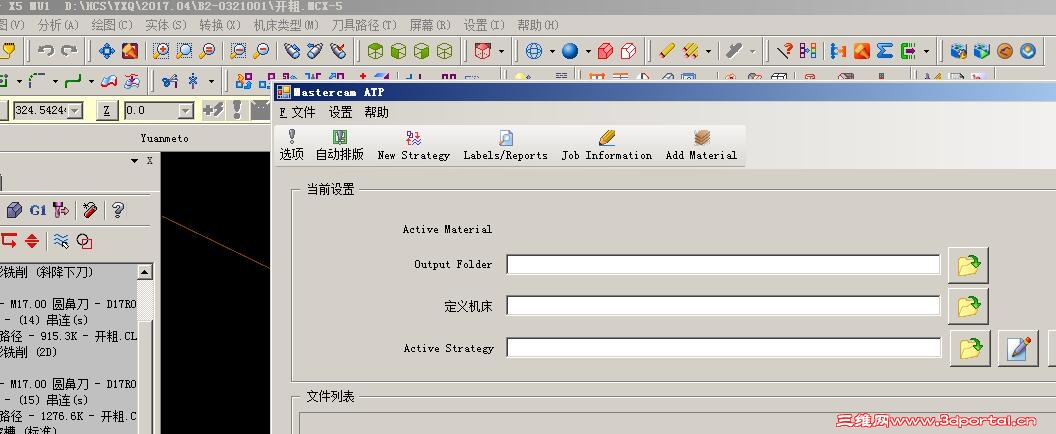 QQ��ͼ20170720185411.jpg