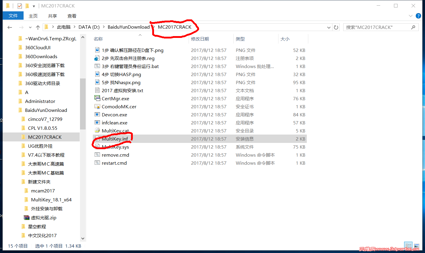 �����ļ�