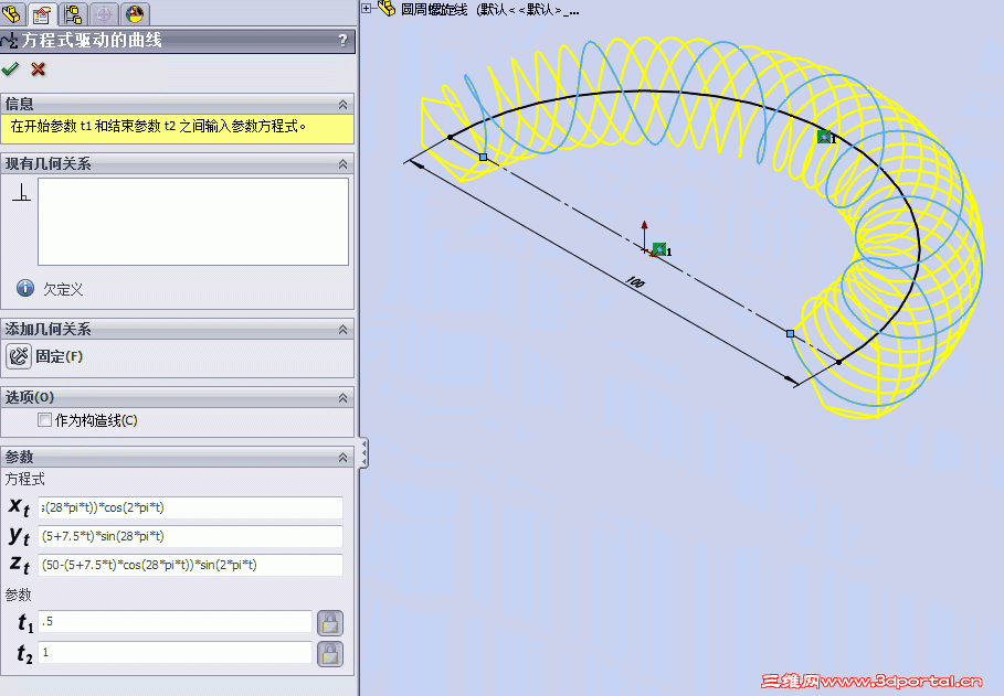 2.gif