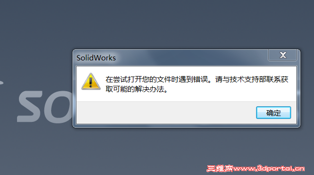 QQ��ͼ20170919112508.png