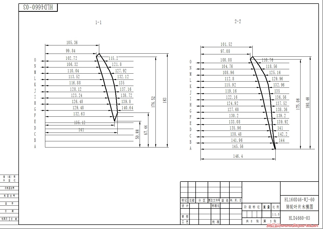 HLD4660-3.jpg