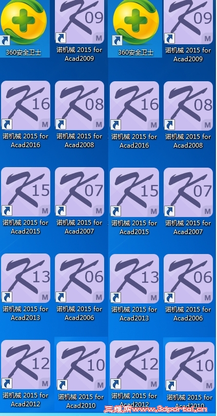 ֧�����е�Acadƽ̨