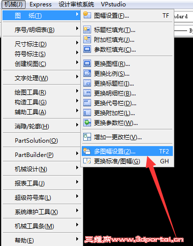 ֧�ֶ�ͼ���������ͼ