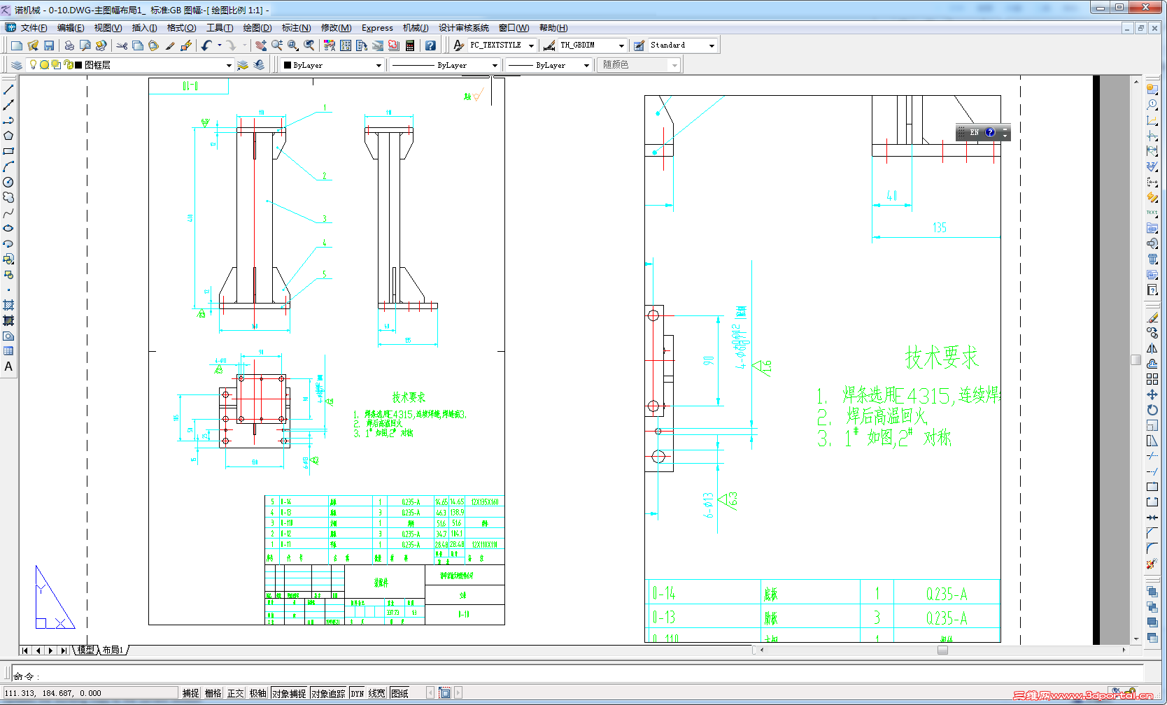 ֧�ֶ�ͼ���������ͼ