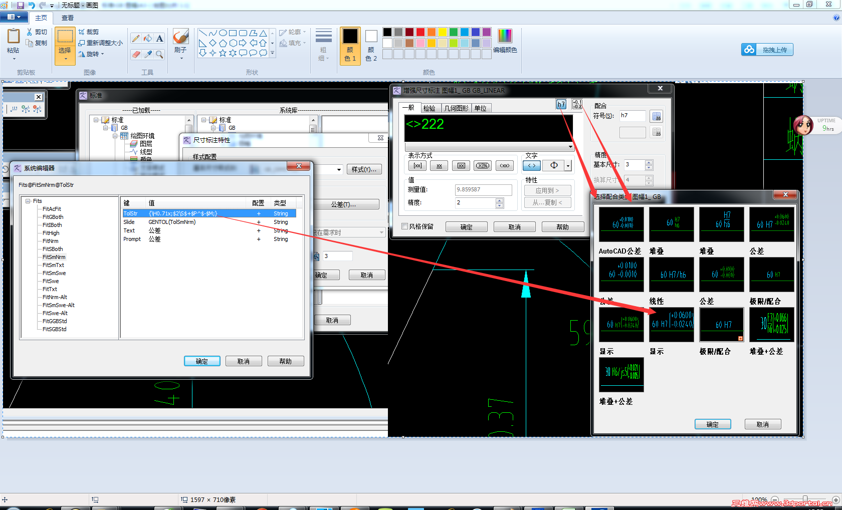 ��ʽ�����Ĺ������
